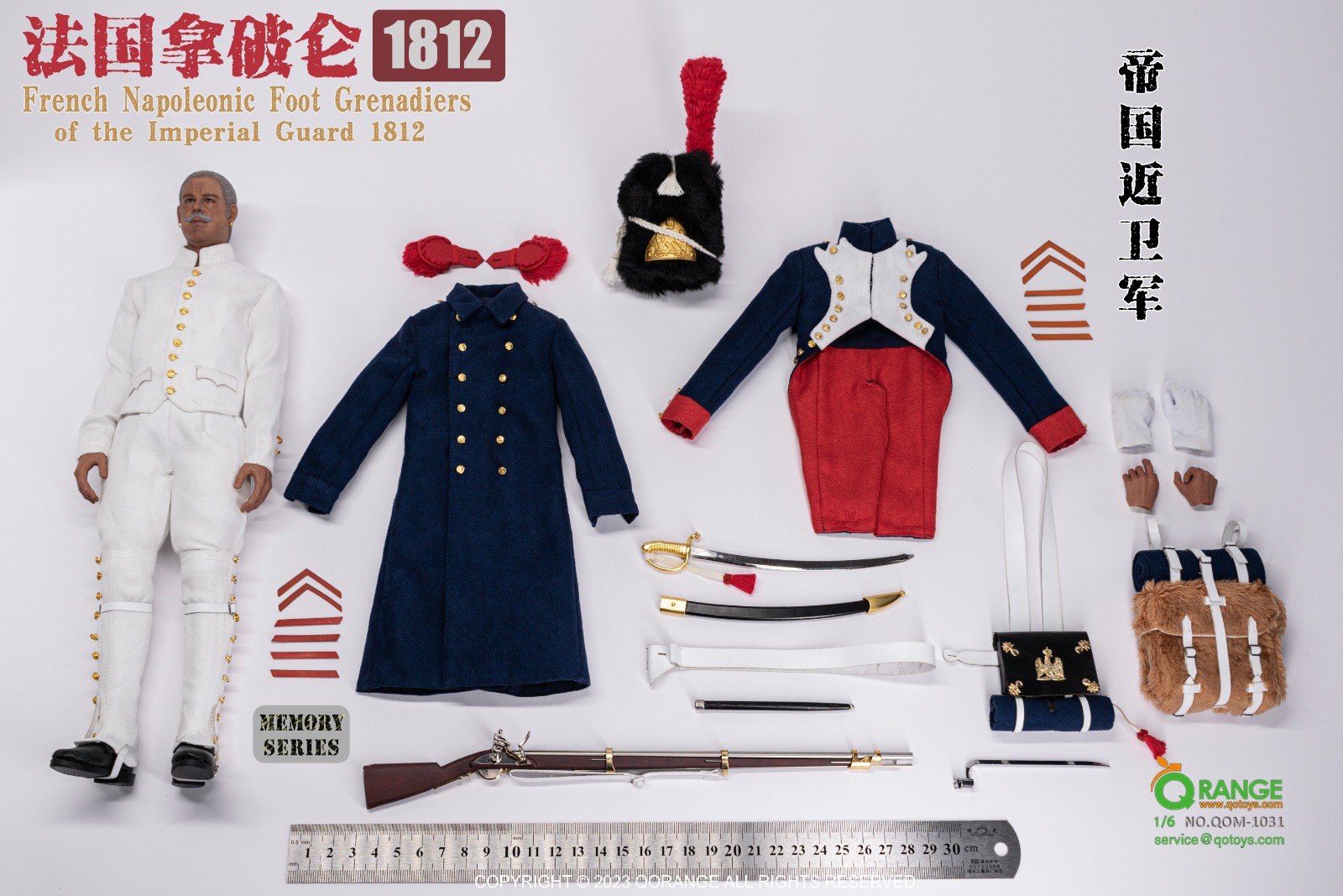 [สั่งจอง]QORANGE QOTOYS 1/6 - QOM-1031 1/6 French Napoleonic Foot Grenadiers of the Imperial Guard 1812