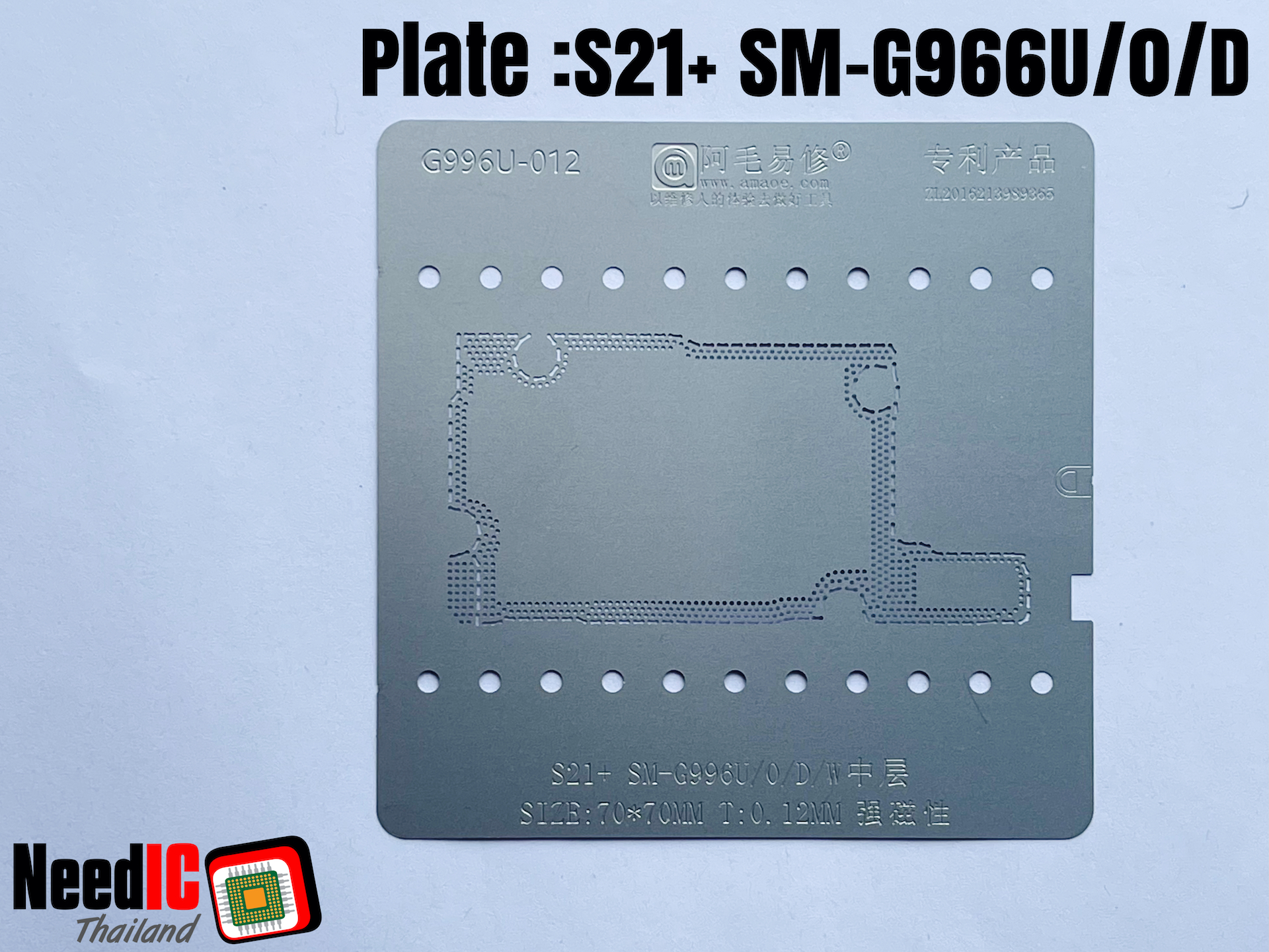 แผ่นเพลท : G996U-012 เพลทบอลขาแกนกลางสำหรับ S21Plus SM-G996U/0/D