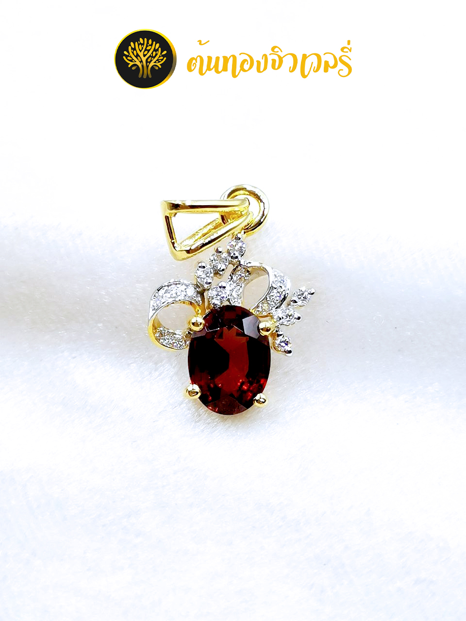 #จี้พลอยโกเมน #จี้พลอยแดง#จี้ฝังพลอยโกเมน#จี้ห้อยคอโกเมน#แดงโกเมน#พลอยแดง#พลอยแดงเข้ม#แดงโกเมน#พลอยโกเมน#โกเมน#การ์เน็ต#พลอยการ์เน็ต#พลอยสวยๆ#พลอยแท้#พลอยสีแดงส้ม#พลอยสีแดงดำ#โกเมนสวยๆ#โกเมนแท้#Garnet#ตระกูลโกเมน #พลอยสีแดงอมน้ำตาล#พลอยสีม่วงแดง#จี้ห้อยคอทองแท้#จี้ชื่อทอง#จี้ทอง #จี้ทองแท้#จี้ #จี้น่ารัก #จี้อันเล็กๆ #จี้เงิน #จี้เงินแท้ #จี้สวยงาม #จี้ชื่อ #จี้ตัวอักษร #จี้ฝังพลอย #จี้คล้องคอ #จี้สร้อยคอ #จี้ตัวอักษร #จี้ตัวย่อชื่อ #จี้ฉลุ #ล็อกเก็ต #จี้เลเซอร์ #จี้ลูกโลก #จี้หมุนได้ #จี้ลูกโกลหมุนได้ #จี้ไม้กางเขน #จี้โกเมน #จี้ห้อยคอโกเมน #จี้ห้อยคอทรงไม้กางเขน#จี้อันเล็กๆ #จี้สวยงาม #จี้คล้องคอ #จี้สร้อยคอ#จี้อันใหญ่ #จี้ทองคำขาว #จี้พลอยแท้ #จี้หุ้มพลอย #จี้ฝังพลอย#จี้โกเมน 