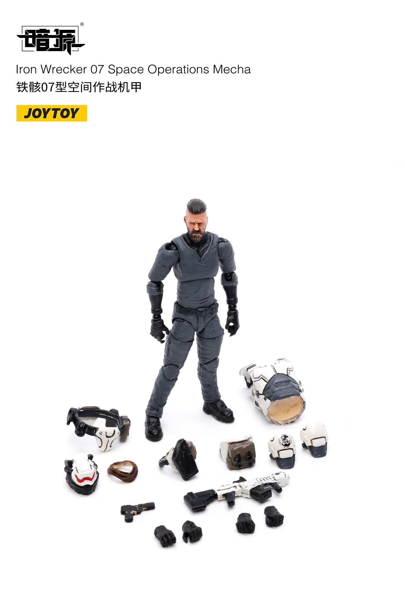 [สั่งจอง] JOYTOY 1/25 : Iron Wrecker Mecha