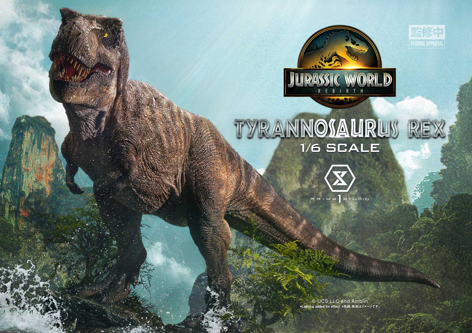 [สั่งจอง]Prime 1 Studio LMCJWF-01 : Tyrannosaurus Rex 1/6 scale (Jurassic World Rebirth)
