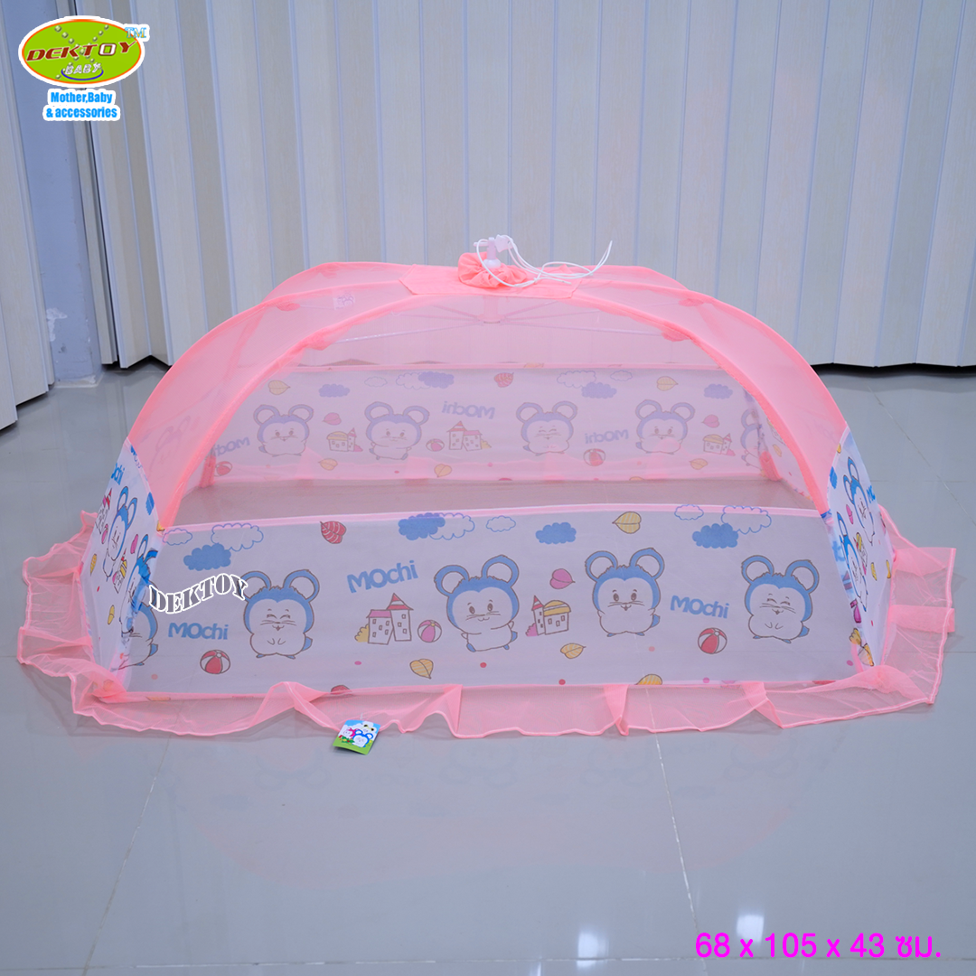 Netto เน็ตโต้ มุ้งครอบเด็กการ์ตูน Mochi ไซส์ L