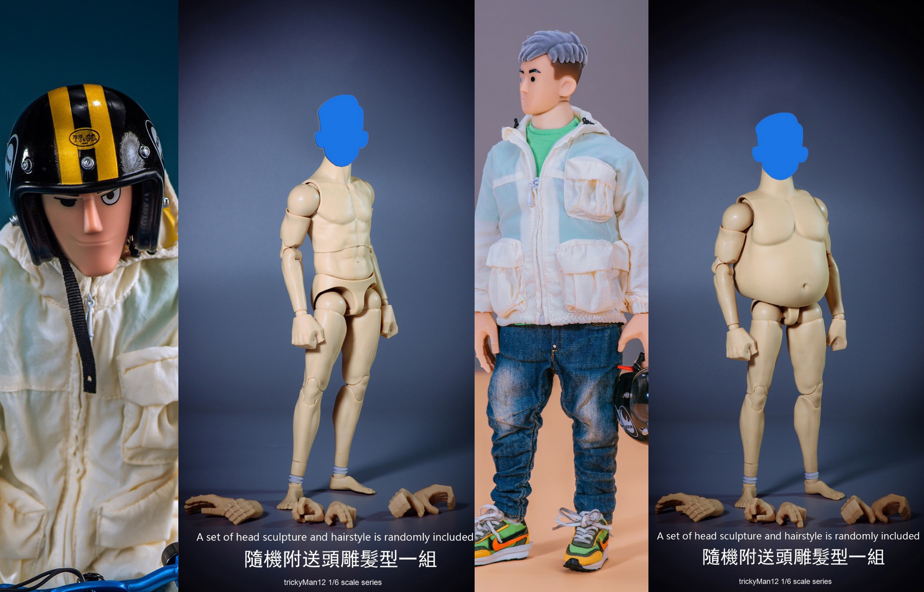 [สั่งจอง] trickyMan12 1/6 : CITYRIDER style clothing set + doll 202314