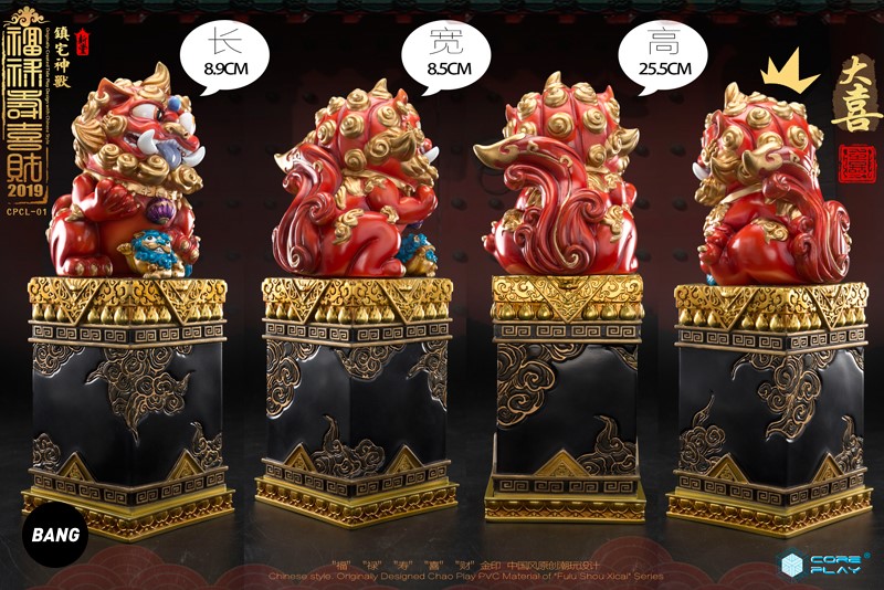 [สั่งจอง]Coreplay Lion Series - Happy Life