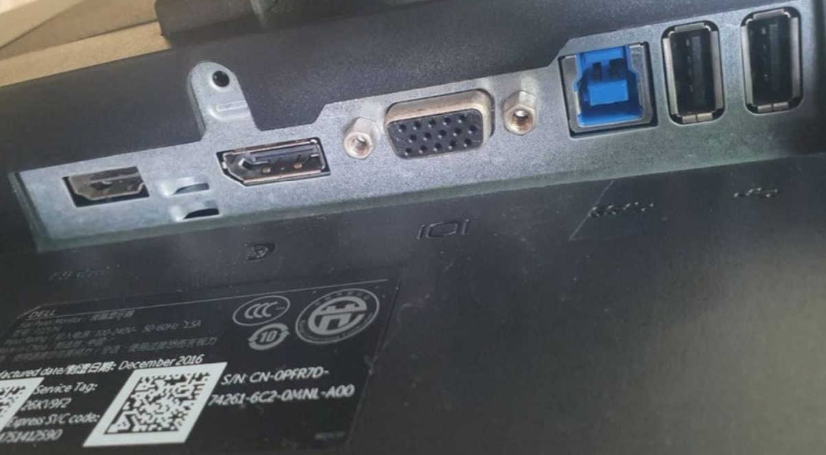 คอมพิวเตอร์ตั้งโต๊ะมือสอง ประกัน 1 เดือน สภาพดี Dell Optiplex 7040 SFF (i7-6700 Ram8GB HDD500GB VGA2GB) พร้อมจอ 22 นิ้ว + คีย์บอร์ด เม้าท์ และลำโพง