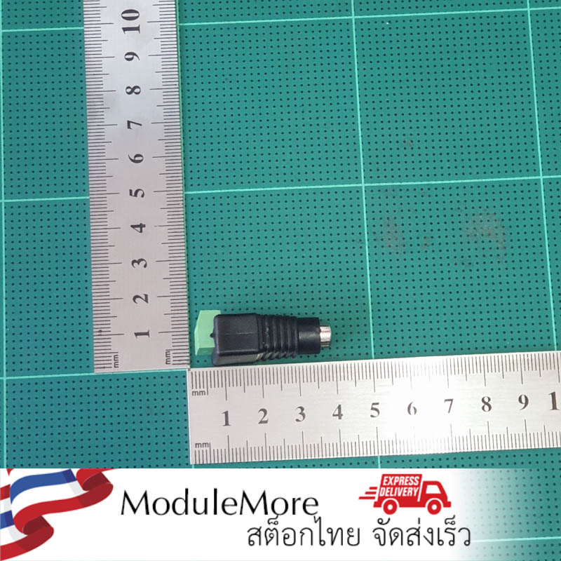 แจ็ค DC 5.5x2.5 mm ตัวเมีย แบบขันน๊อตสายไฟ DC jack terminal screw