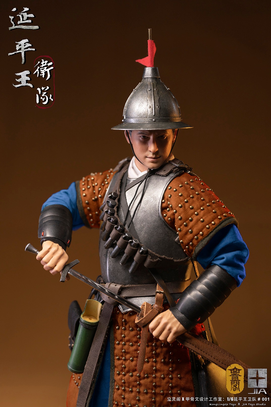 [สั่งจอง]KLG X Oracle Design Studio KLG-JIA001 1/6 : The Guard of The King of Yan ping