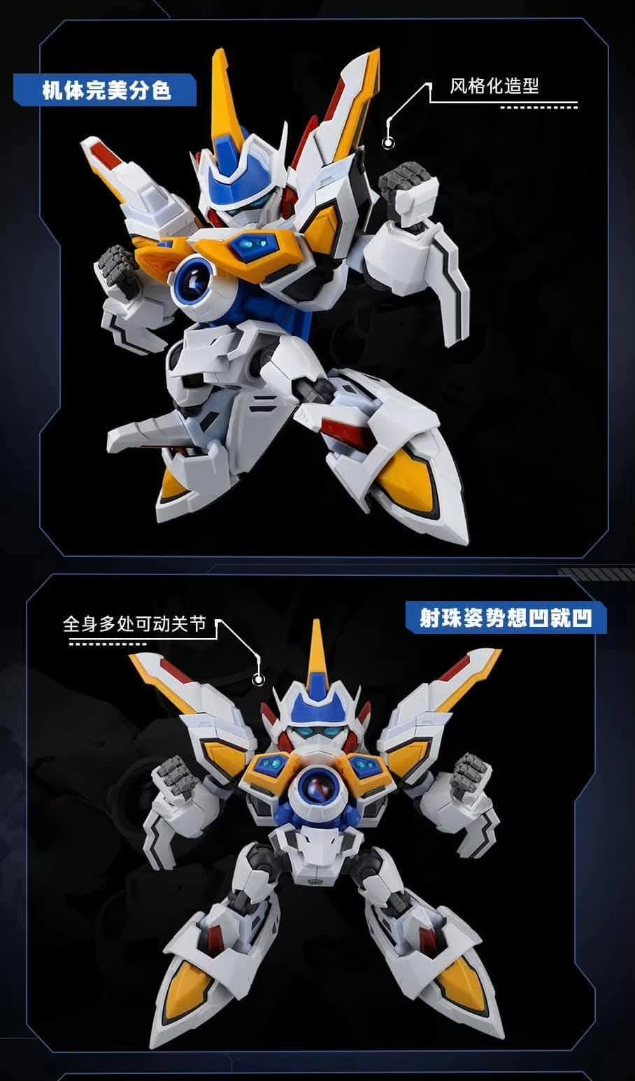 [สั่งจอง]CIYUANPOWER B-Daman White knight (15Cm)