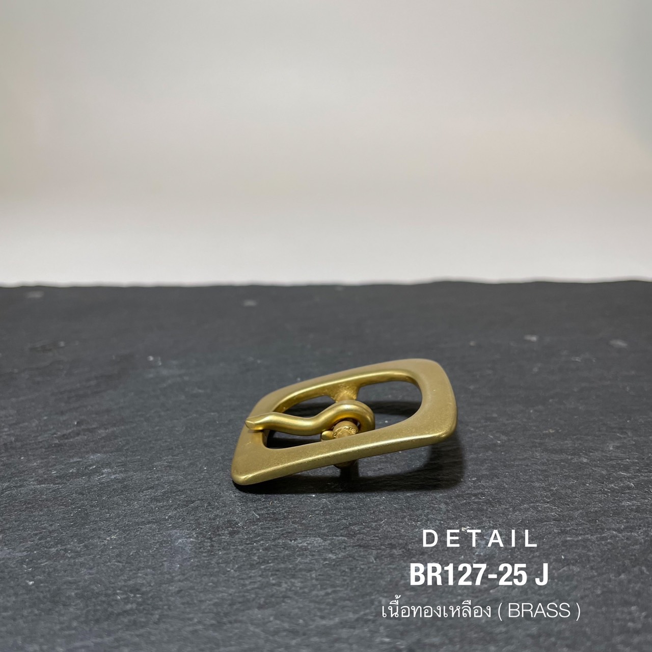 BR127-25J หัวเข็มขัดปรับสายกระเป๋า ขนาด 25มิล อะไหล่ทองเหลืองแท้ *ราคาต่อชิ้น* leatherbrass