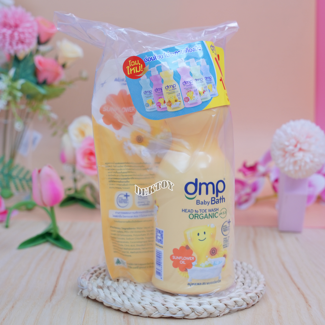 DMP สบู่เหลวออร์แกนิค ซันฟลาวเวอร์ ออยล์ เหลือง ผิวชุ่มชื่น สมดุลแก่ผิวบอบบาง 480 + 250 มล. หัวปั๊ม+ถุง