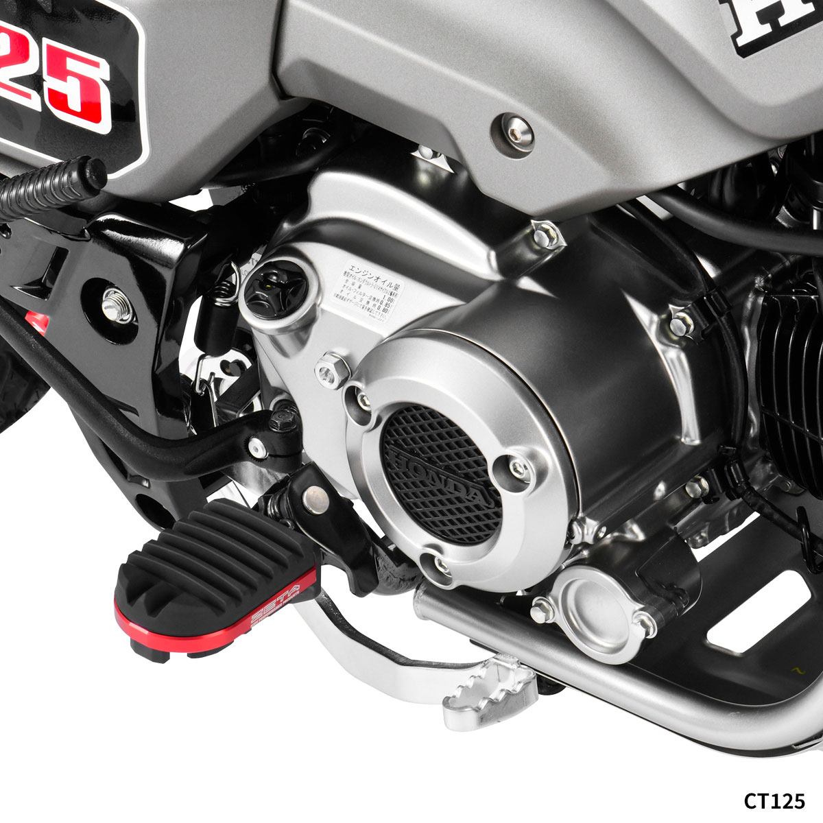 พักเท้า ZETA Adventure FootPegs CT125 - Black