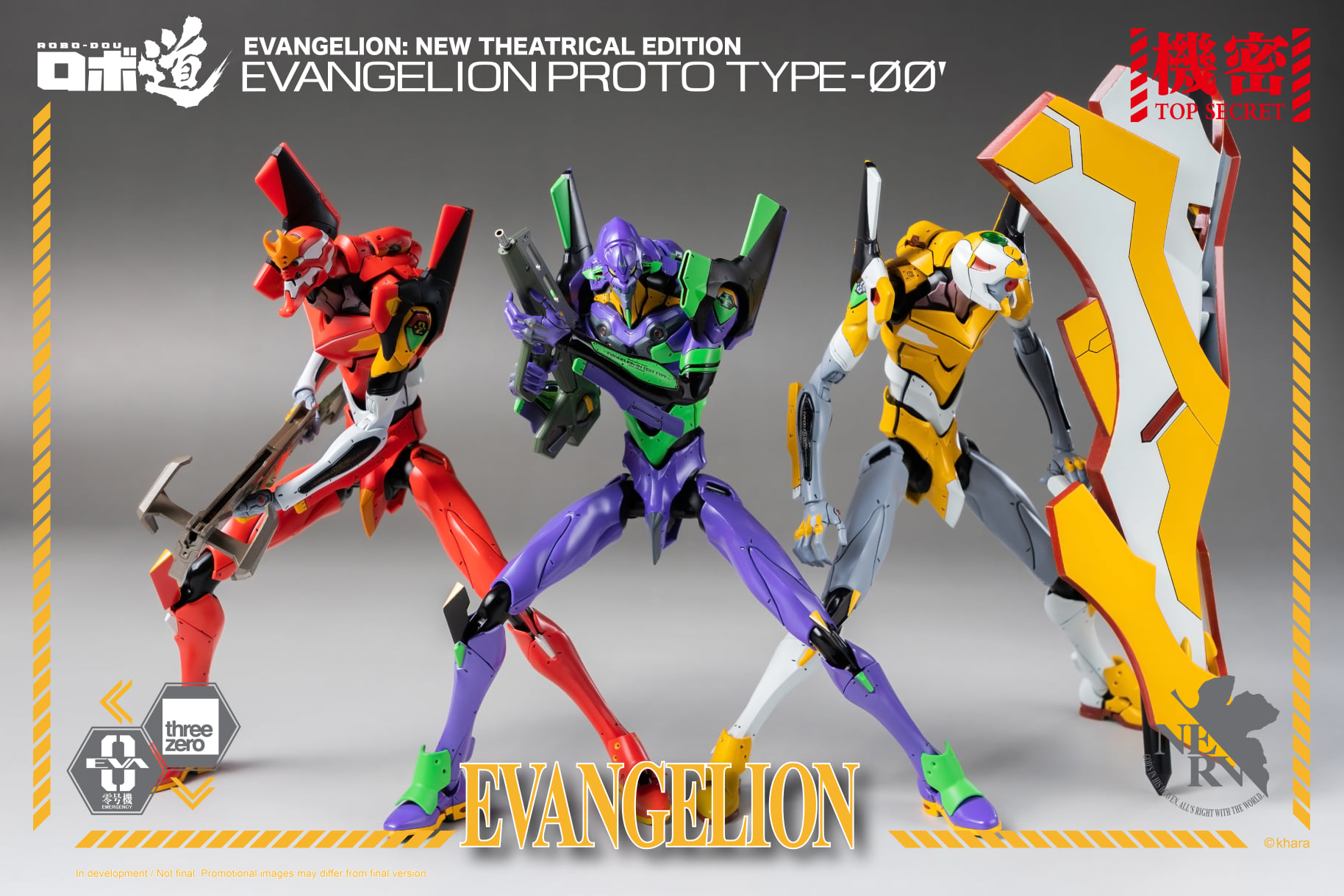 [สั่งจอง] ThreeZero 3Z0230 : Evangelion Proto Type-00'