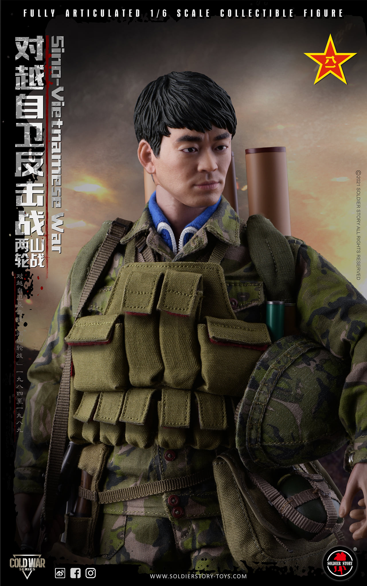 [สั่งจอง]Soldier Story SS123 1/6 : Sino-Vietnamese War- Battle of Laoshan & Zheyinshan
