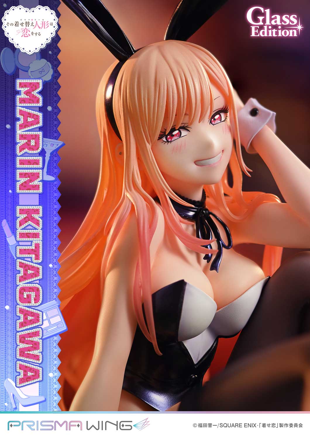 [สั่งจอง]Prisma Wing PWMDUD-01 : Marin Kitagawa Glass Edition (My Dress-Up Darling)