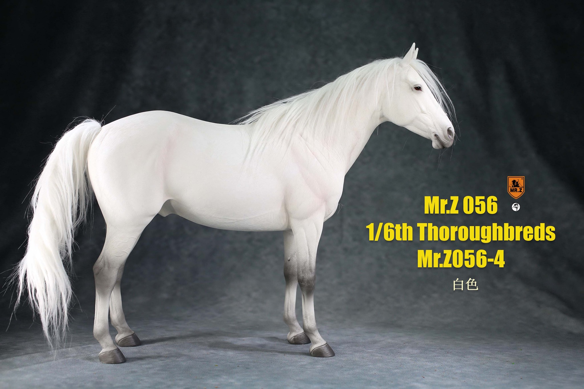 [สั่งจอง]MR.Z MRZ056 1/6 animal model No.56 : Thoroughbreds （all 5 colours） MR.Z 1/6 : Ancient Japanese Harness Set