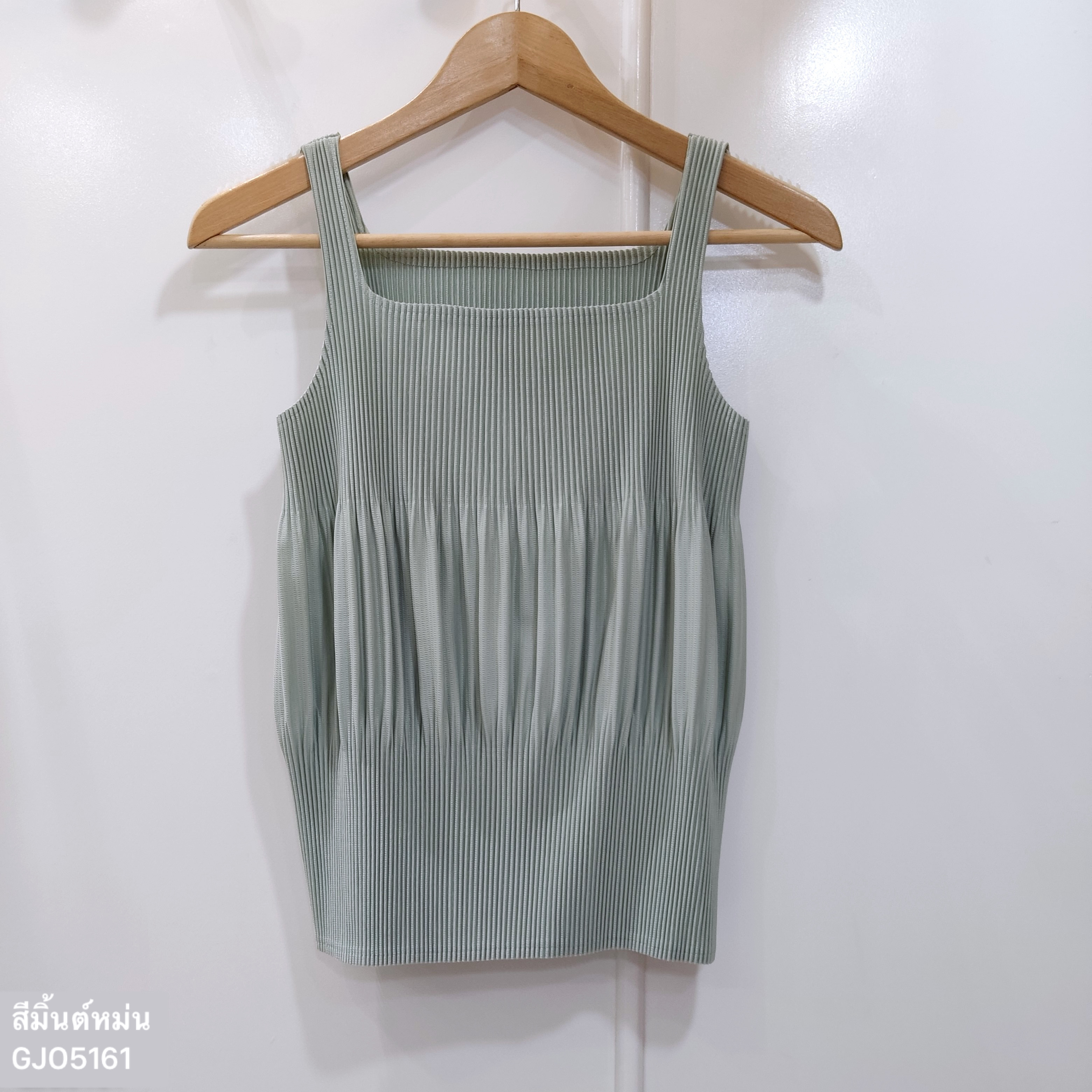 ปรับราคาลง20%!! 2MUAY GJO5161 เสื้อพลีทคุณภาพ THICK SQUARE NECK PLEATED TANK TOP 14 สี FREE SIZE