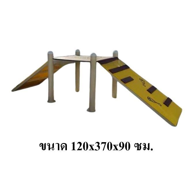 Dog Bridge เครื่องเล่นสุนัข ของเล่นหมา ฝึกสุนัข