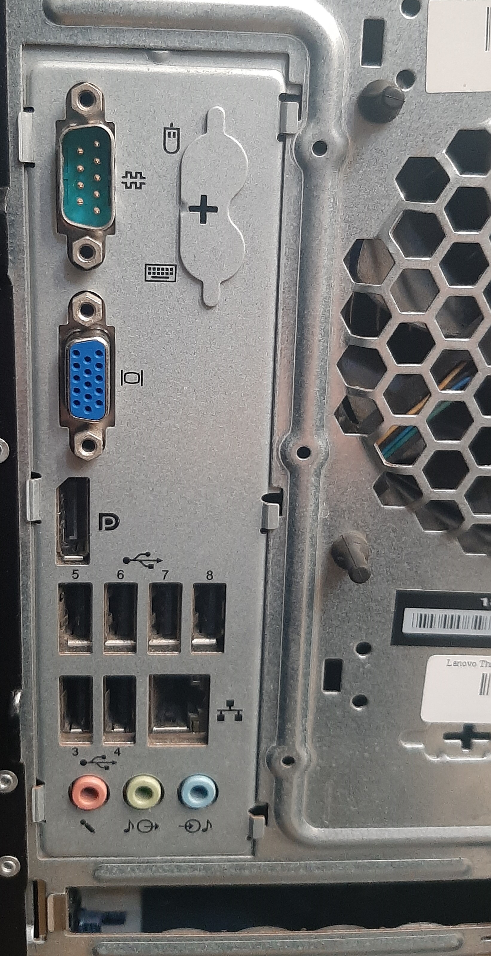 Lenovo ThinkStation E30 Workstation ครบชุด (+จอ22นิ้ว+Keyboard&Mouse)