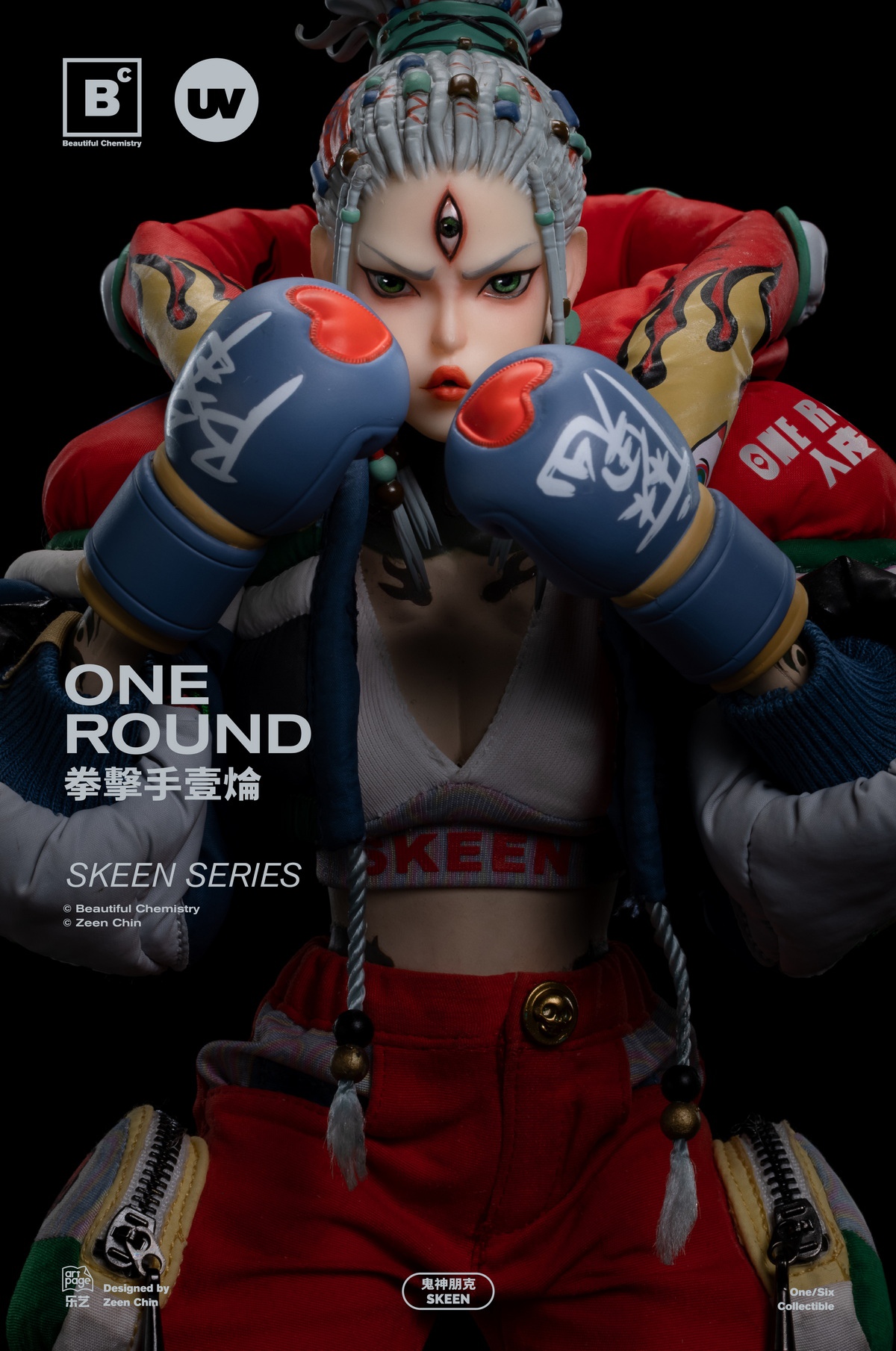 สั่งจอง] Beautiful Chemistry UV202405 1/6 ： SKEEN - Boxer One