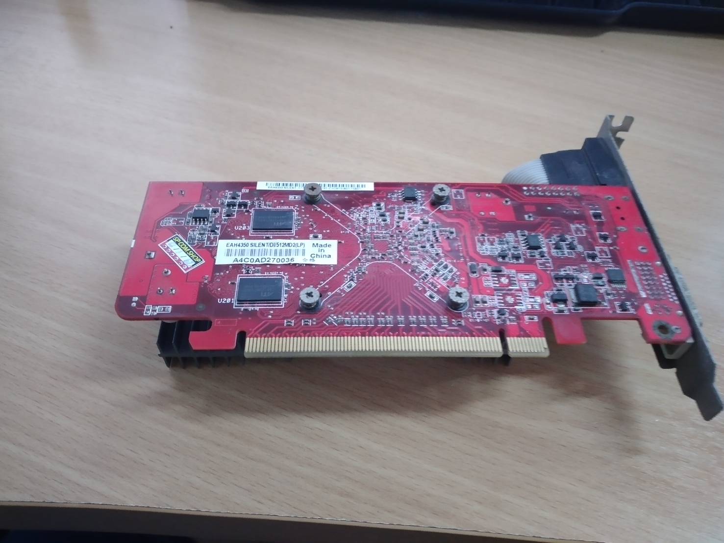 ASUS EAH4350 SILENT/DI/512MD2(LP) graphics card - Radeon HD 4350 - 512 MB