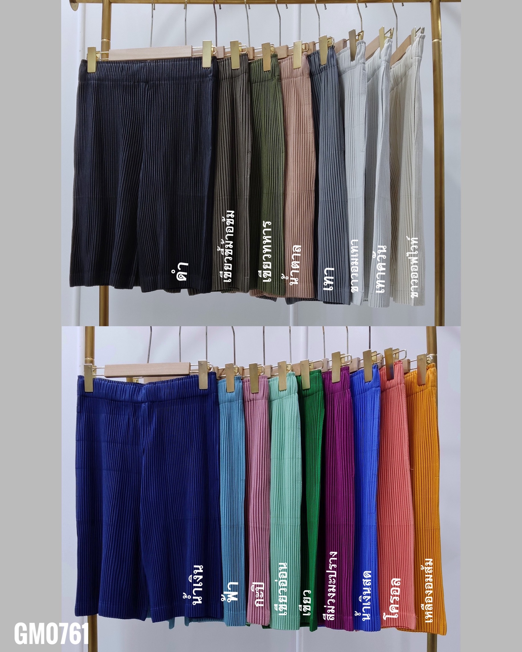 เอวถึง38 ยาว21นิ้ว 2MUAY รุ่น GM0761 กางเกงอัดพลีท THICK SHORT PLEATED PANTS 17 สี FREE SIZE