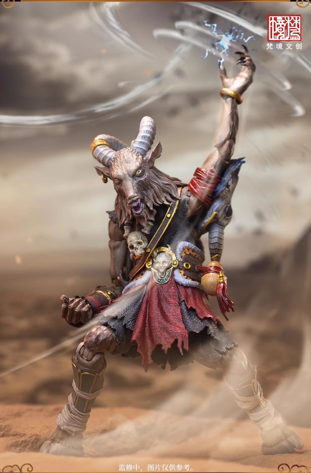 [สั่งจอง] FancyRealm 1/12 : Yang Xian