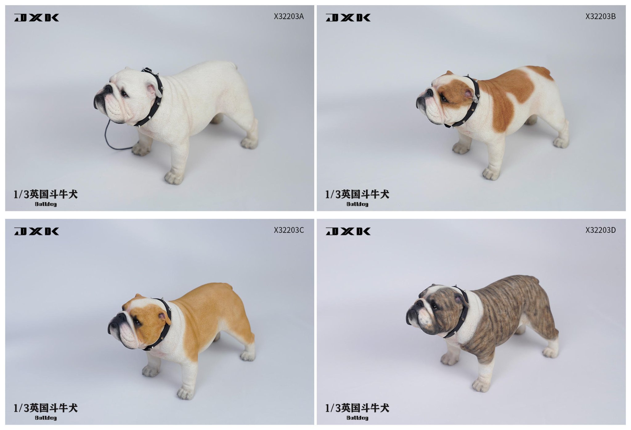 [สั่งจอง]JXK 1/3 X32203 : Bulldog