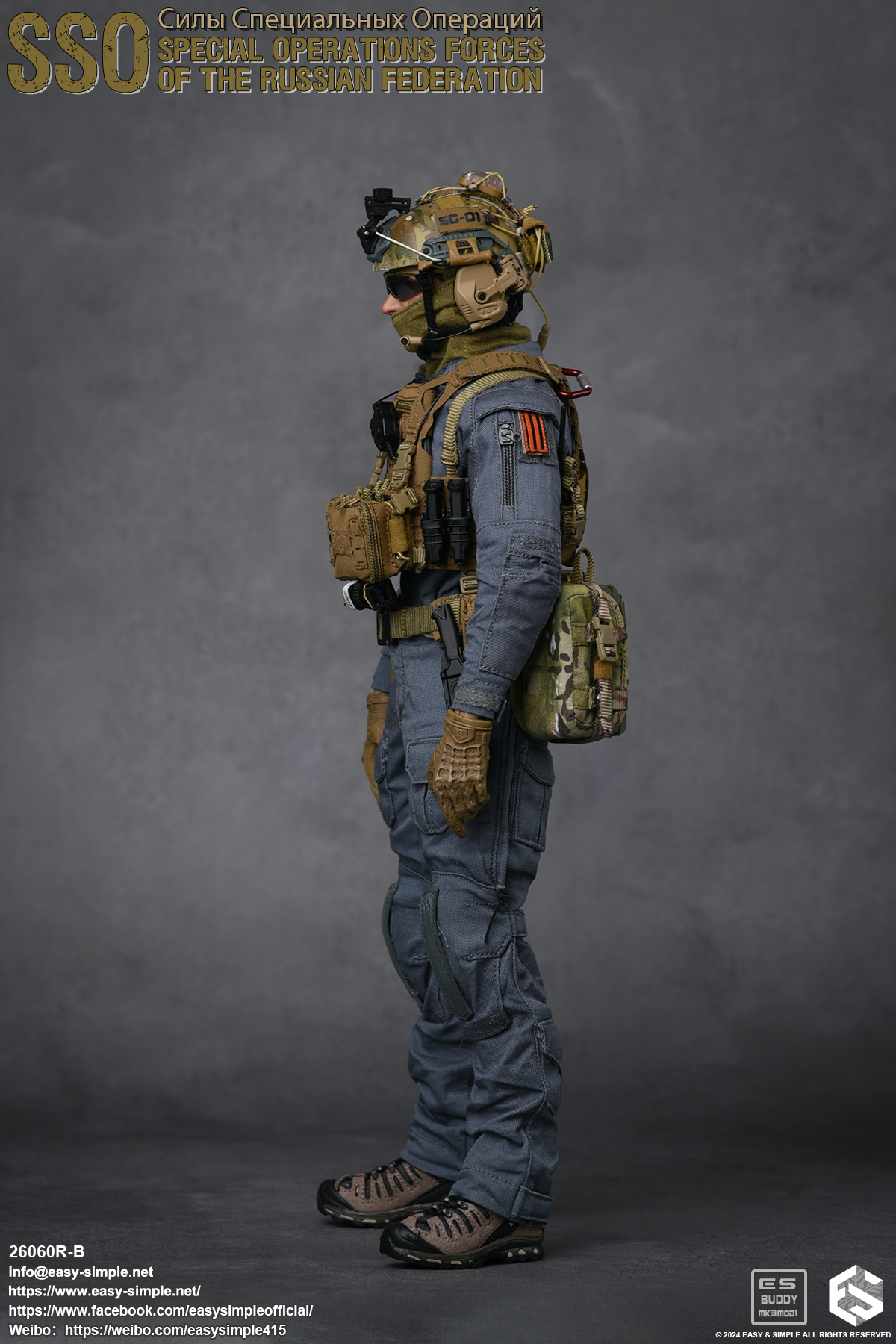 [สั่งจอง]Russian Special Operations Forces(SSO)