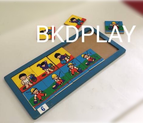 ภาพลำดับเรื่องราวต่อเนื่องชุดเด็กเก็บของ แต่งตัว , ของเล่นไม้, ของเล่นเสริมพัฒนาการ, ของเล่นเด็กอนุบาล, สื่อการสอนเด็กอนุบาล