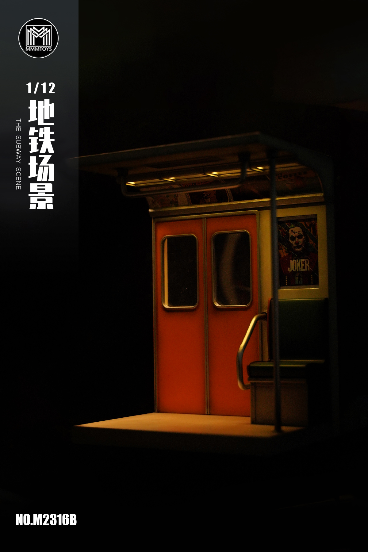 [สั่งจอง]mmmtoys 1/12 : The Subway Scene