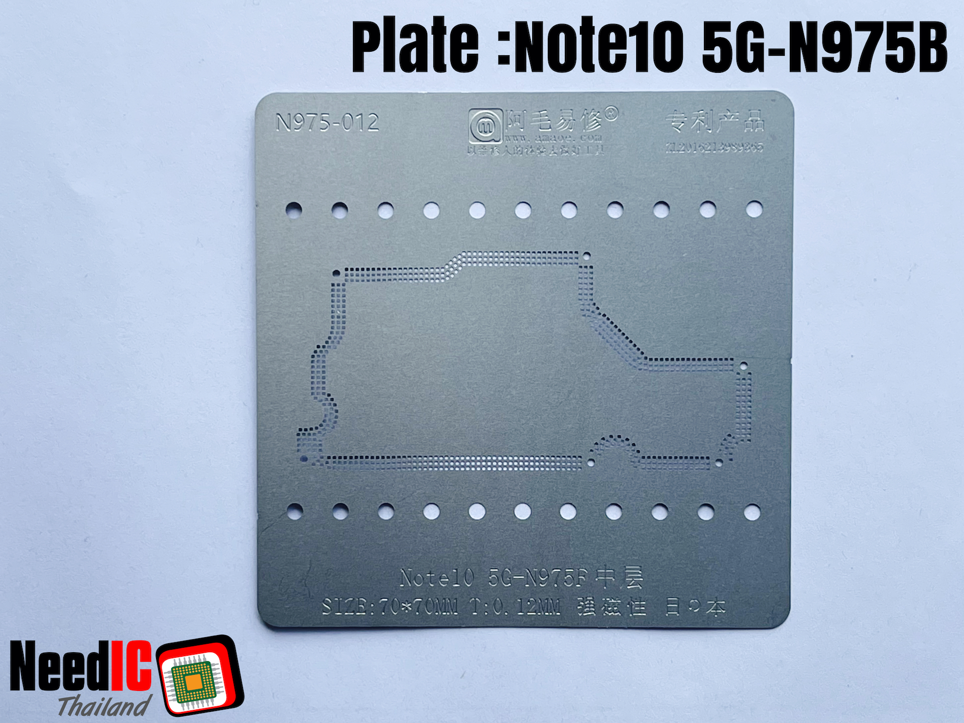 แผ่นเพลท : N975-012 เพลทบอลขาแกนกลางสำหรับ Note 10 5G SM-N975F