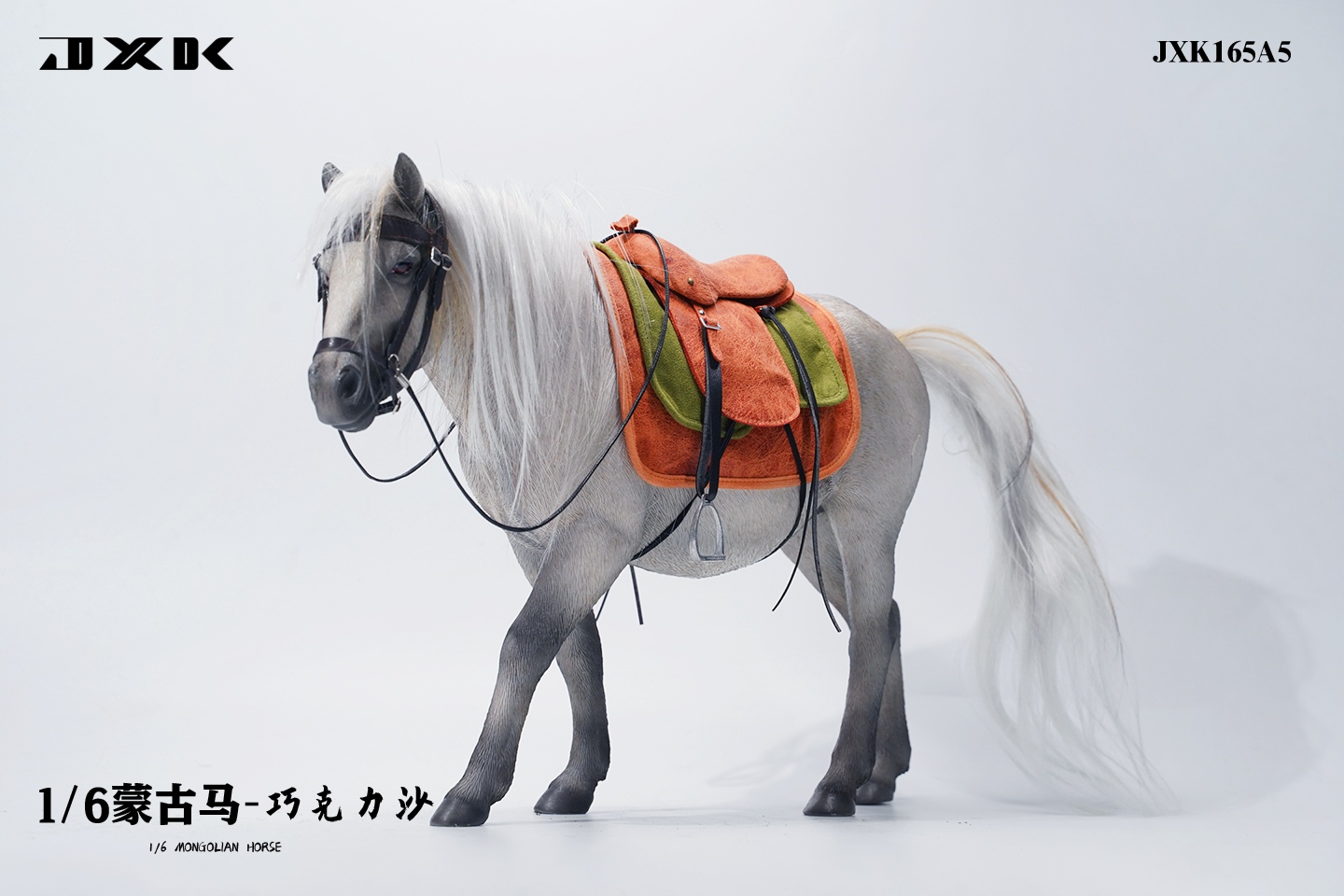 [สั่งจอง] JXK 1/6 : - Mongolian Horse