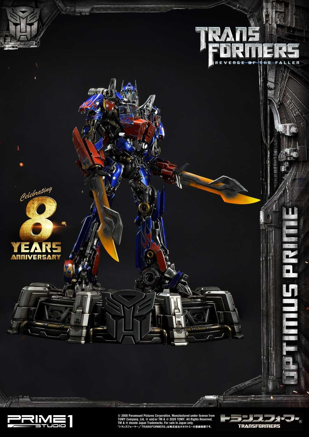 [สั่งจอง] Prime 1 Studio : MMTFM-28 Optimus Prime (Transformers Revenge of the Fallen)