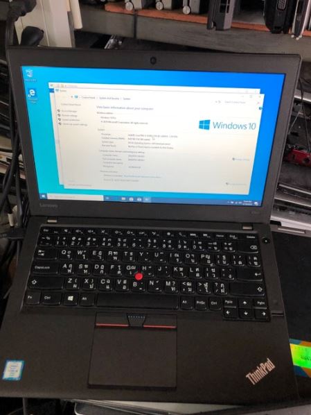 Lenovo ThinkPad X260 12.5 inch