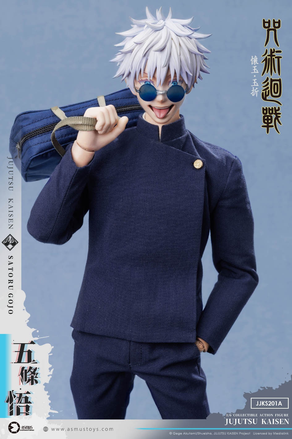 [สั่งจอง]ASMUS TOYS 1/6 : Jujutsu Kaisen (season 2)