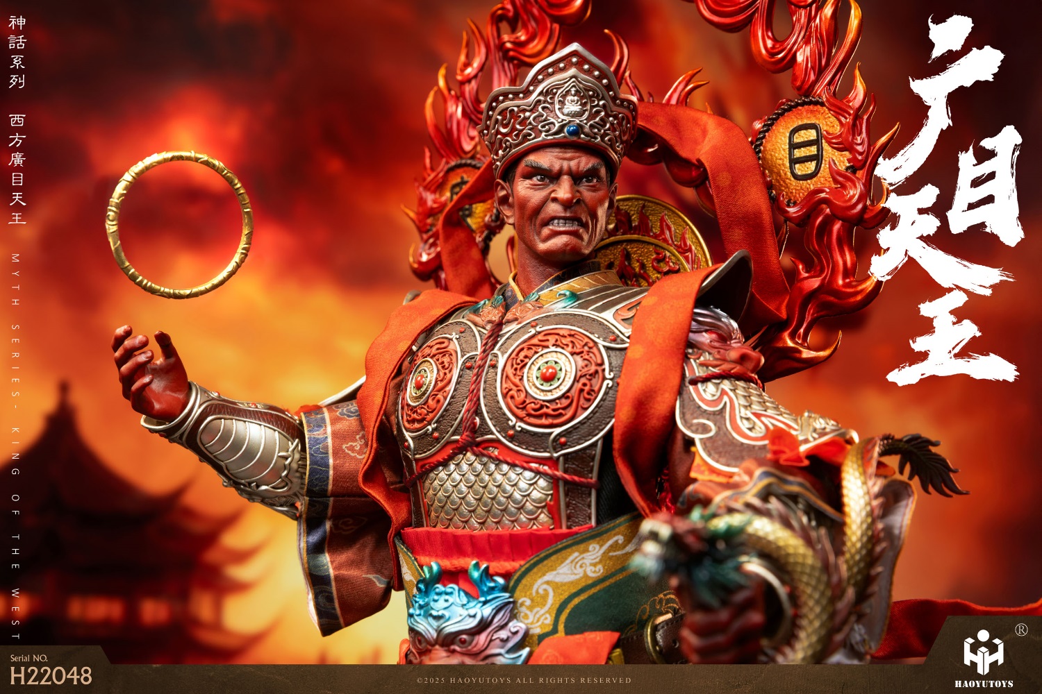 [สั่งจอง] HAOYUTOYS 1/6 : Mythological Series