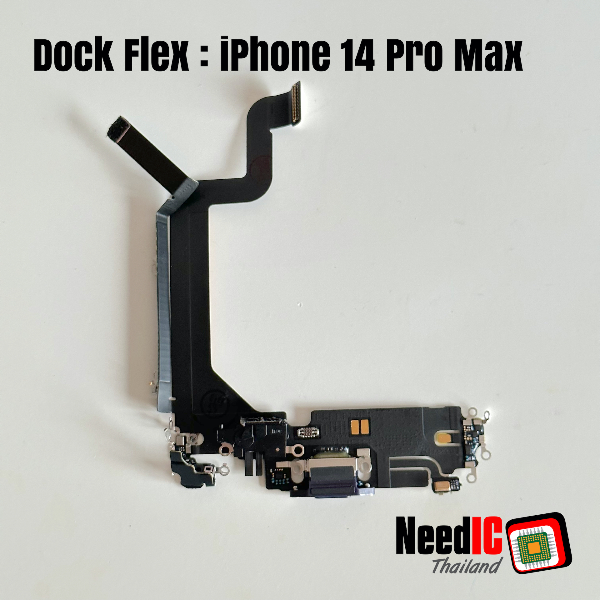 แพรชาร์จ สำหรับ iPhone 14 Pro Max