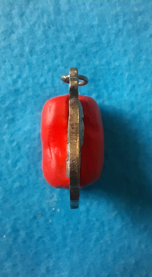 เหรียญ พระครู ศีลาภิรัตน์ หลวงพ่อ หมี วัด พระธาตุ พนม นครพนม