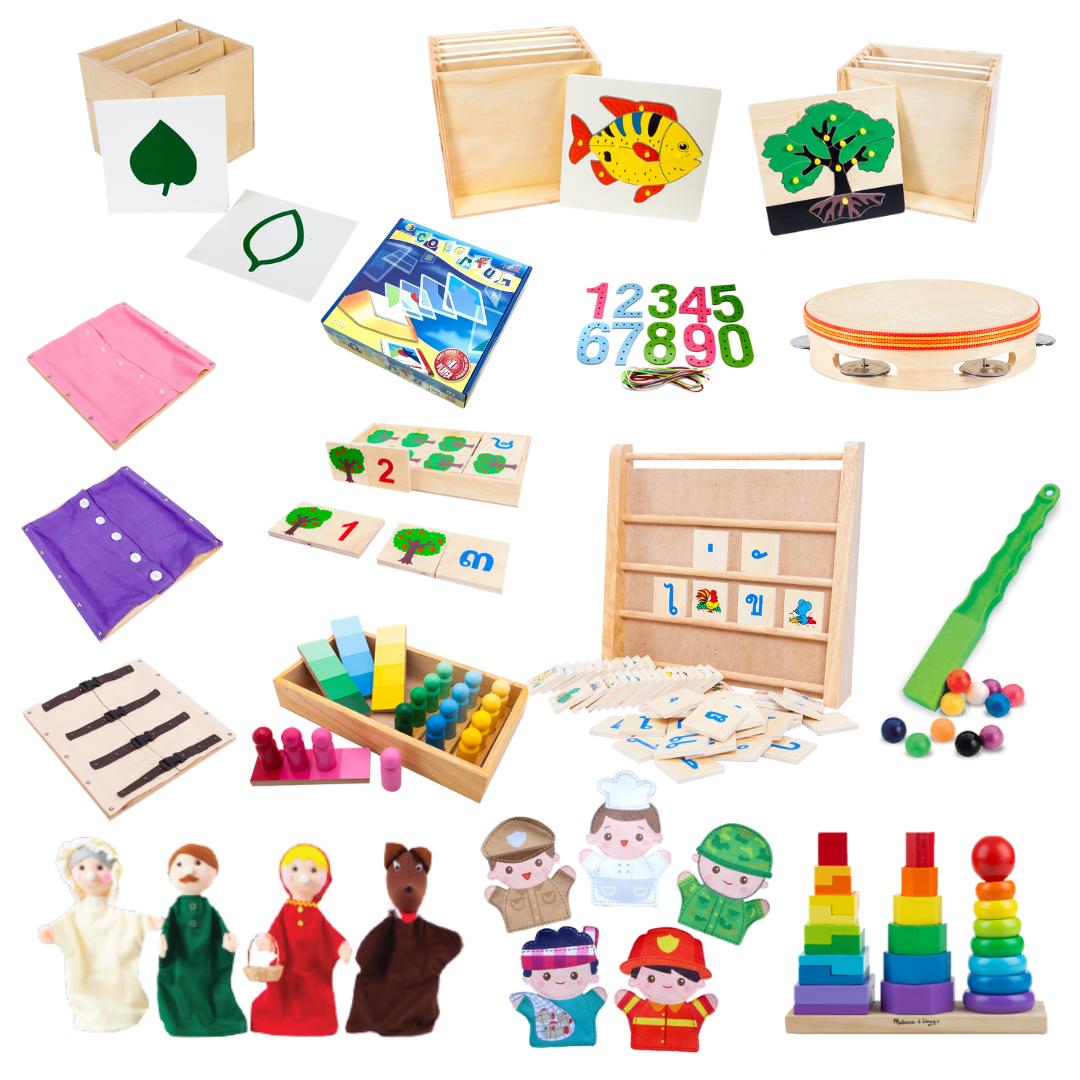 ชุดของเล่นเสริมพัฒนาการ สื่อการสอนชุดโปรโมชั่น SET A 31 รายการ สื่อการสอนเด็กอนุบาลถึงประถมต้น ทุกวิชา สื่อการสอน โรงเรียน