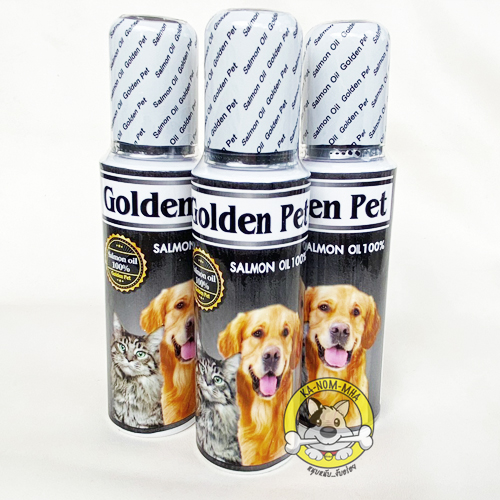 Golden Pet น้ำมันปลาแซลมอน 100% Salmon Oil (120ml x3Pcs.)
