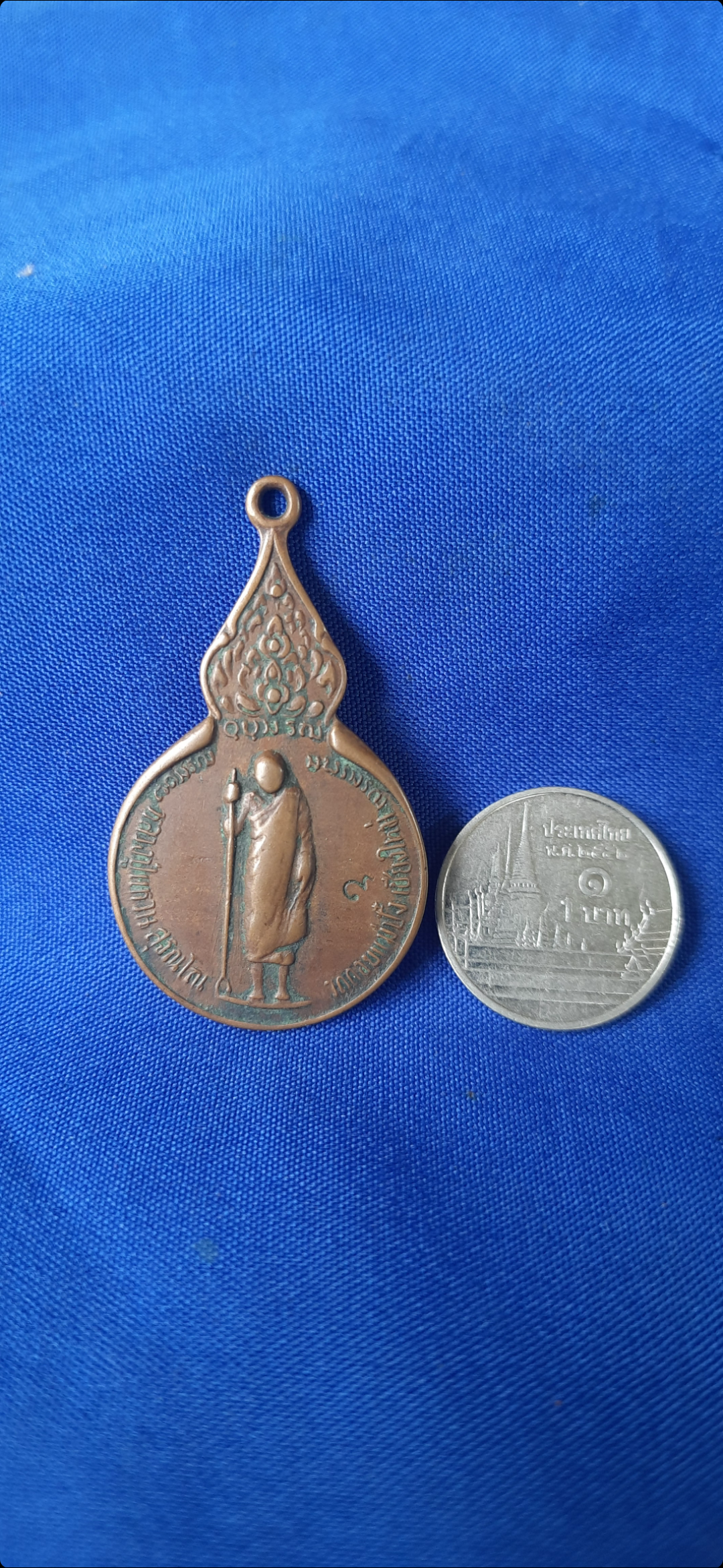 เหรียญ หลวงปู่ แหวน สุจิณโณ ปี18 วัด ดอนแม่ปั๋ง พร้าว เชียงใหม่