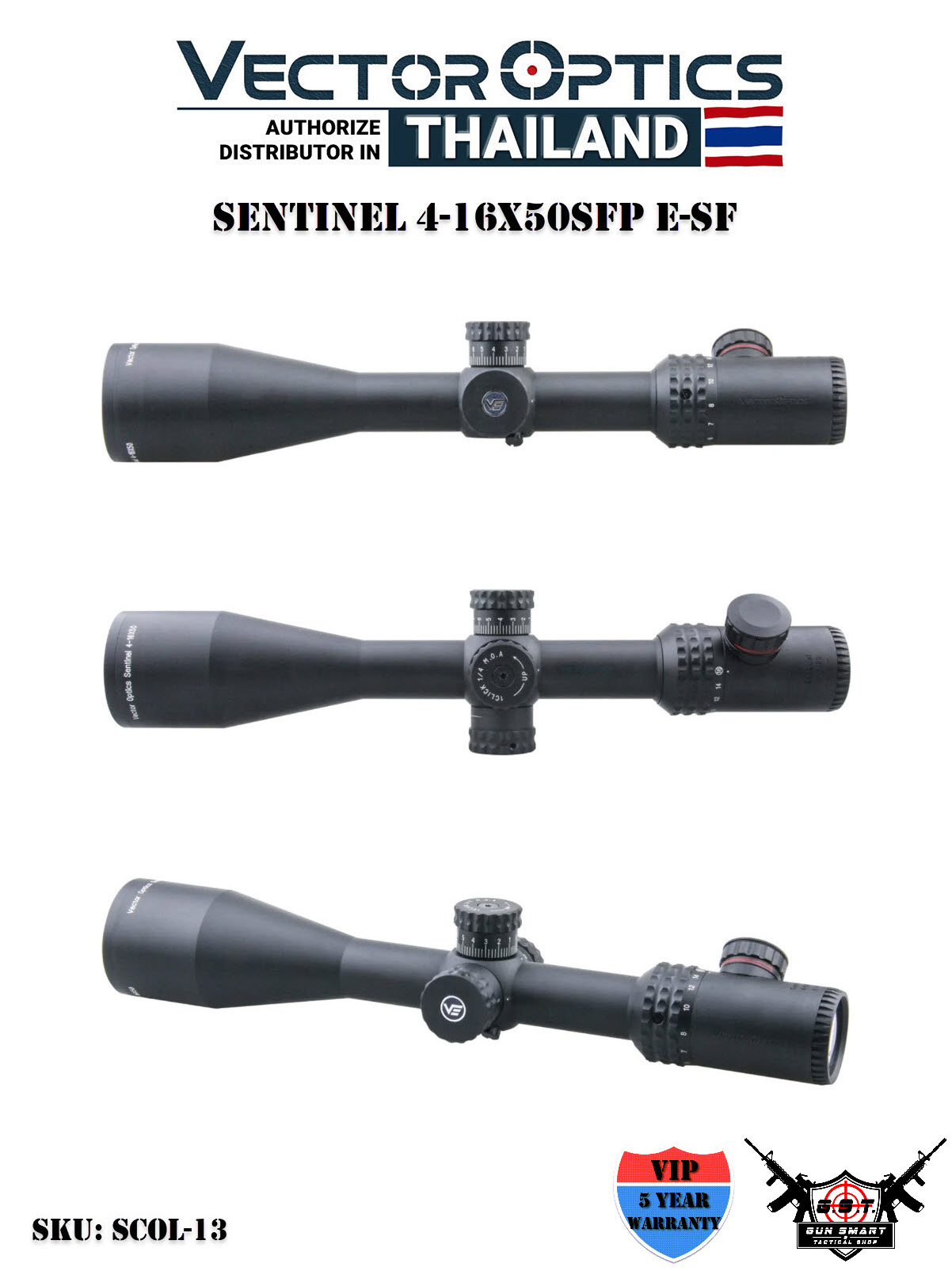 SENTINEL 4-16x50SFP E-SF