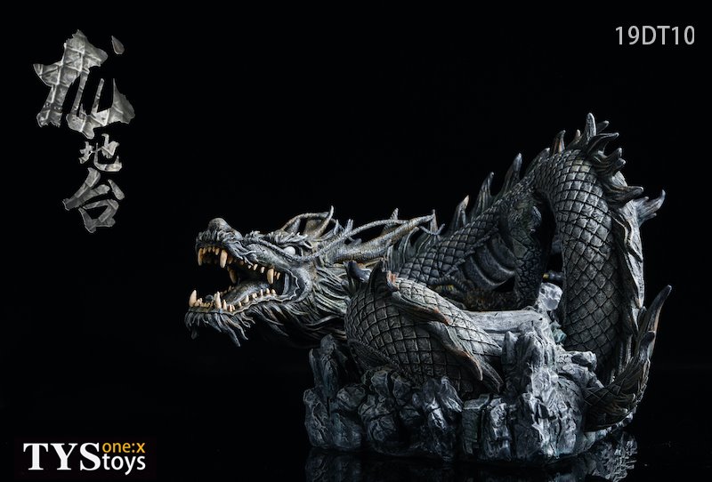 [สั่งจอง]ฐานมังกรหนุนดวง เสริมความสง่างามให้กับฟิกเกอร์ของท่าน TYSTOYS 19TD10 1/6 Dragon Statue Base
