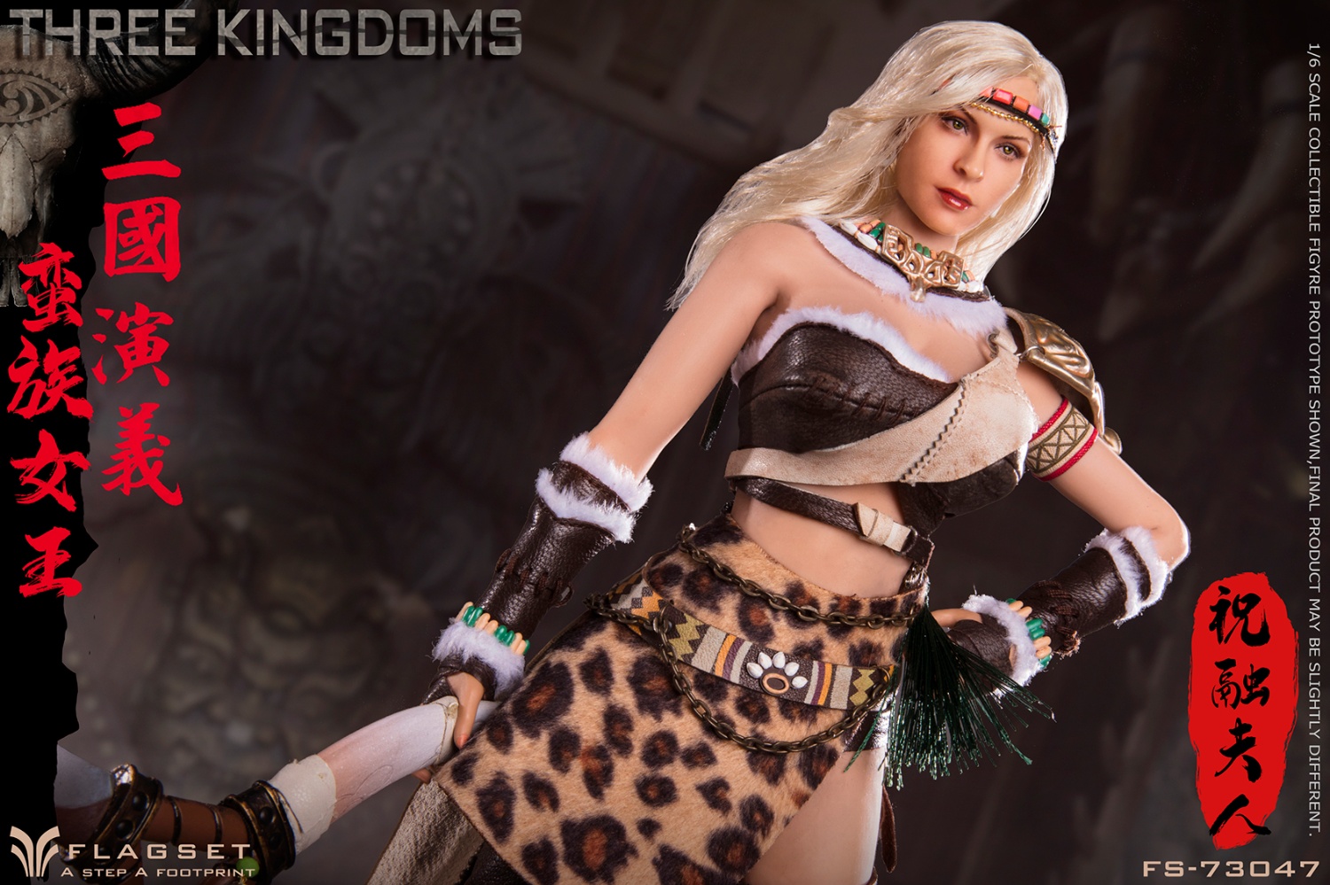 [พร้อมส่ง] FLAGSET FS-73047 1/6 : Romance of the Three Kingdoms Zhurong