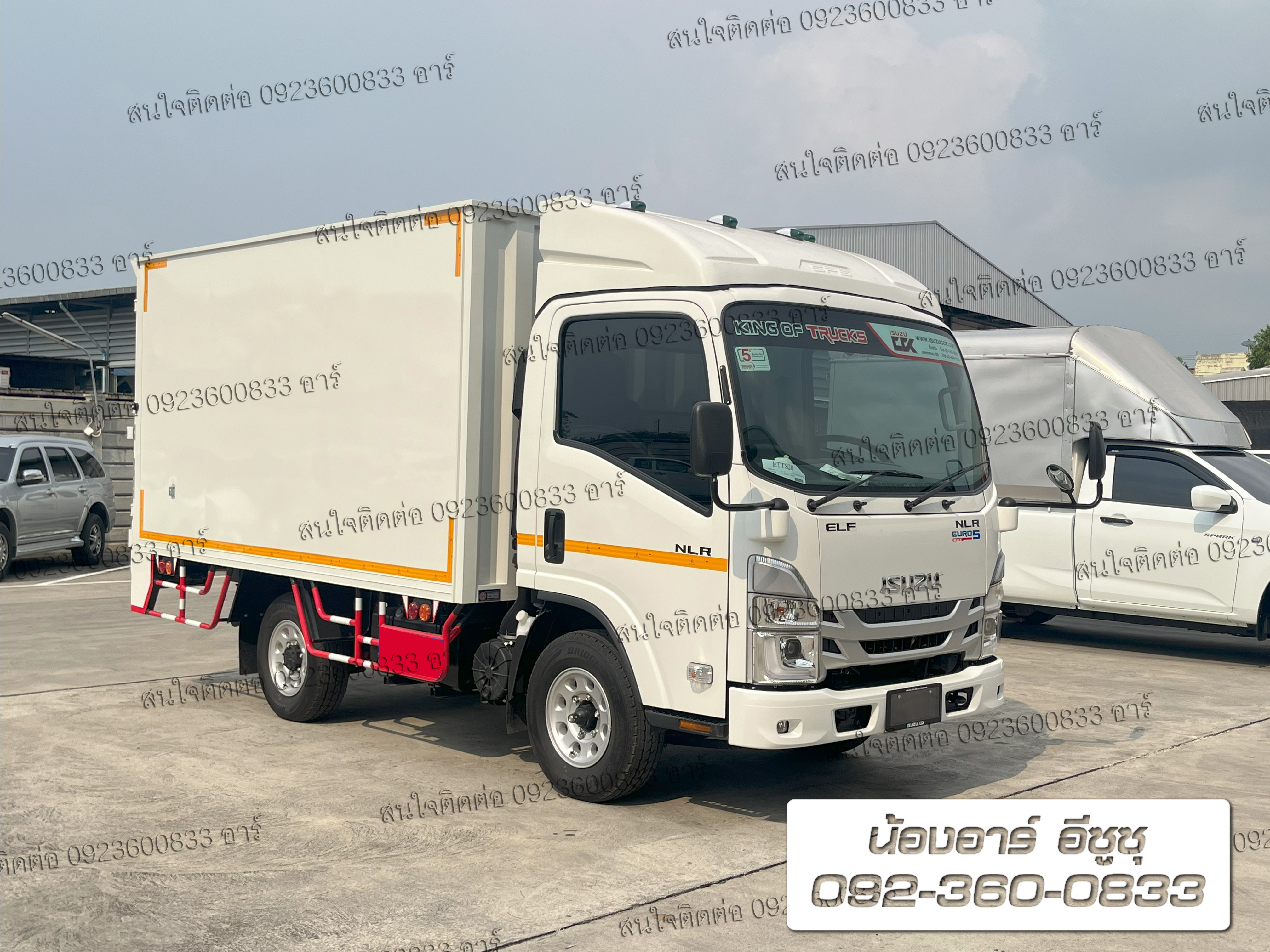 4 ล้อ ISUZU NLR Euro5 Max ตู้แห้ง ลิฟท้าย