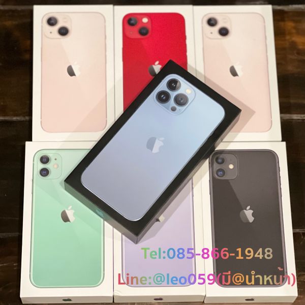 รับซื้อ iPhone 13 Pro Max 13 Pro 12เชียงใหม่