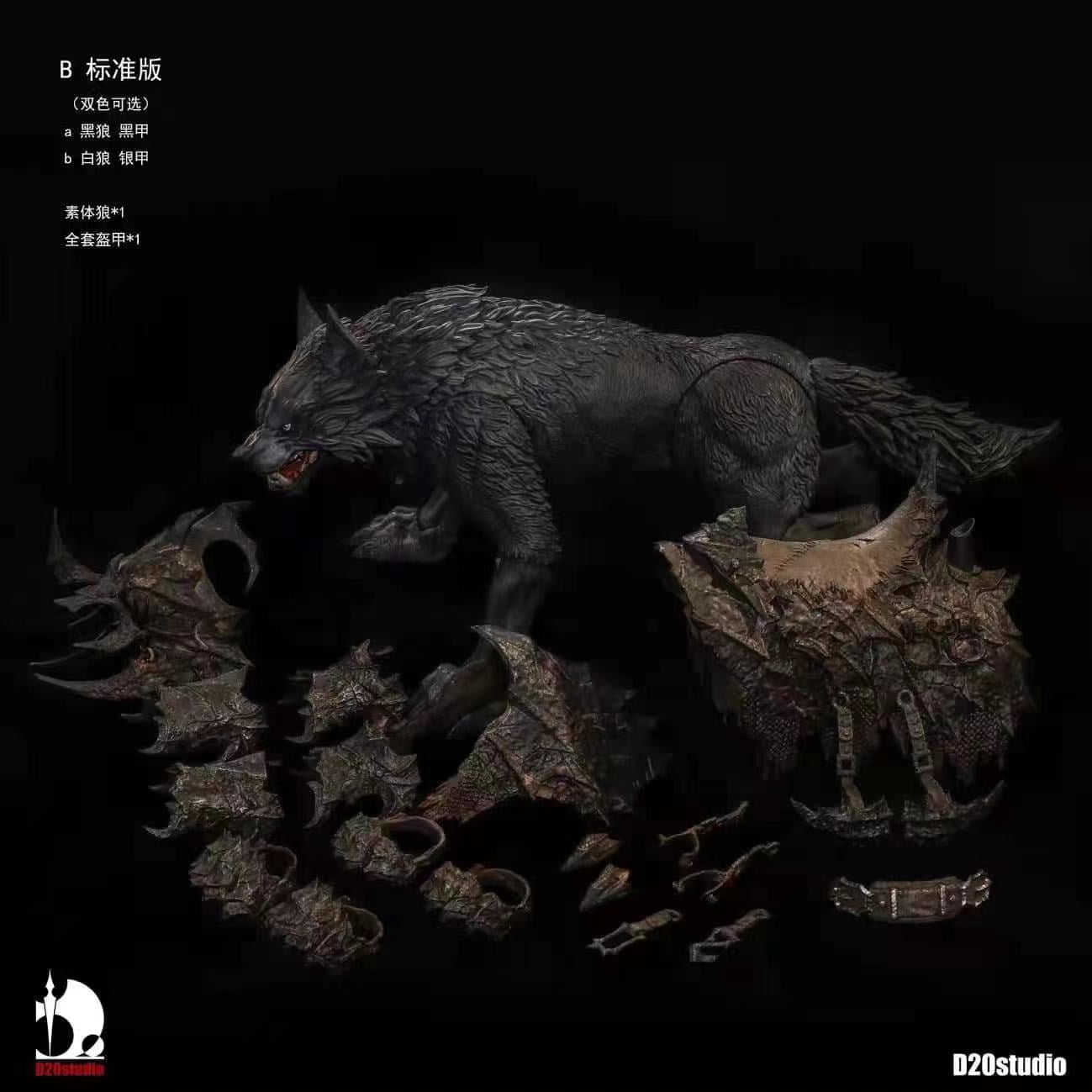 [สั่งจอง]D20 Studio 1/12 : Giant Wolf
