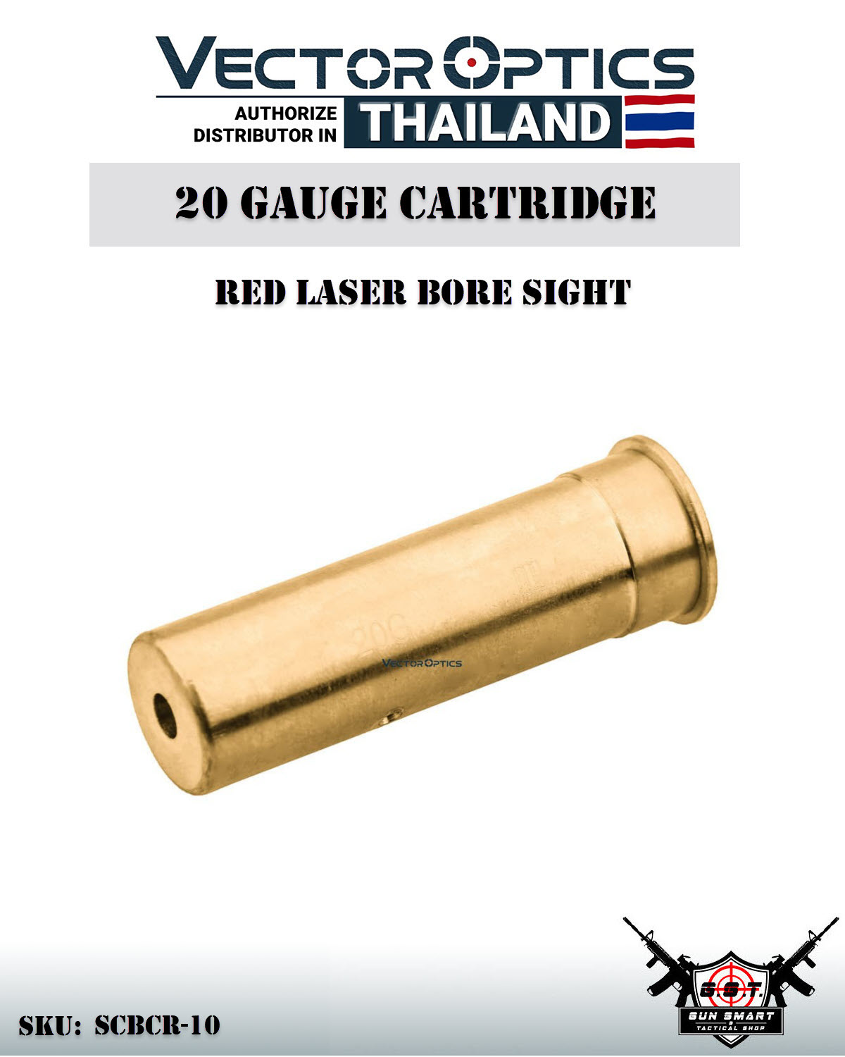 20 GAUGE CARTRIDGE RED LASER BORE SIGHT