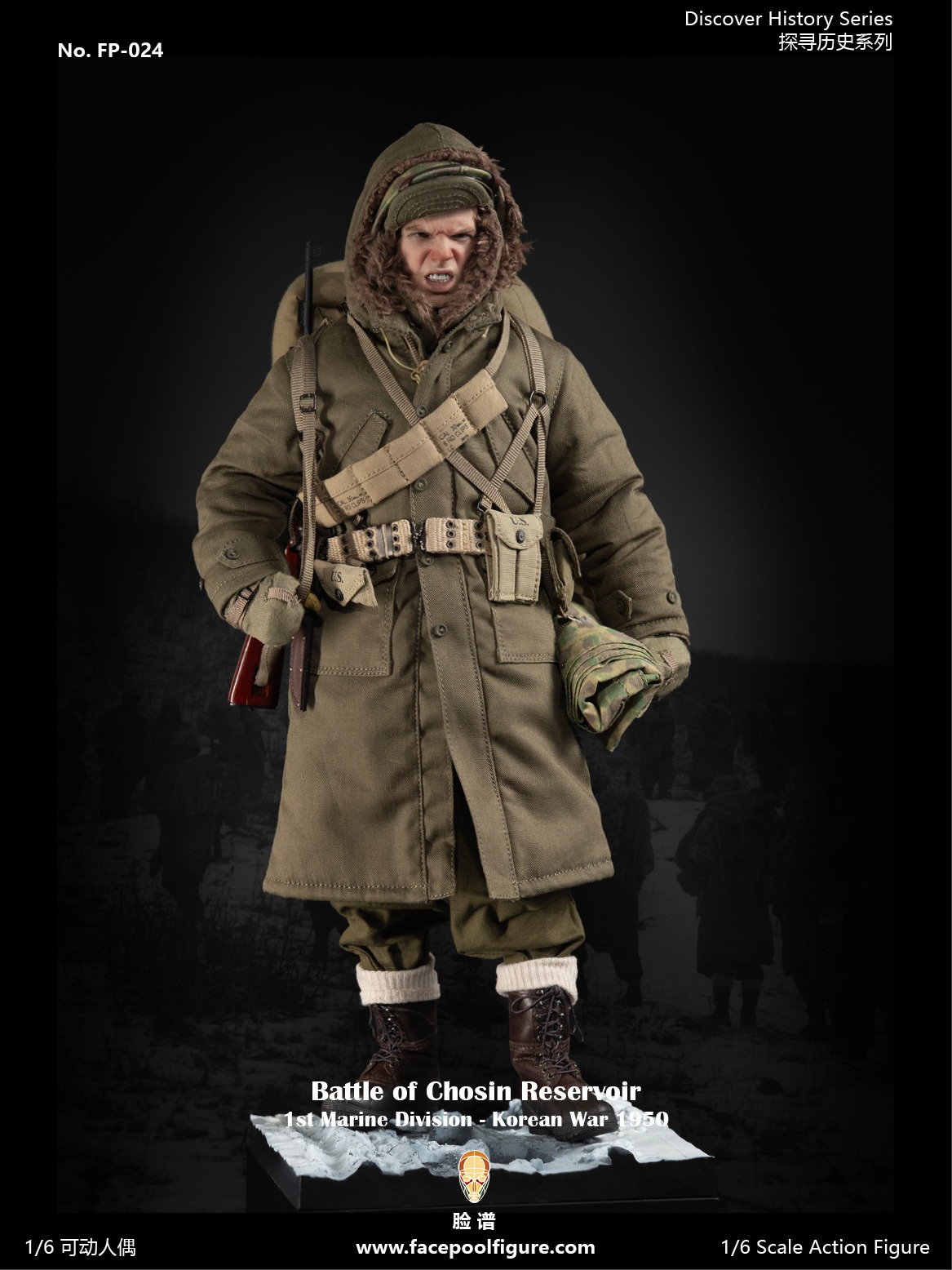 [สั่งจอง]Facepoolfigure 1/6 : Battle of Chosin Reservoir - U.S. Marine Corps 1st Division