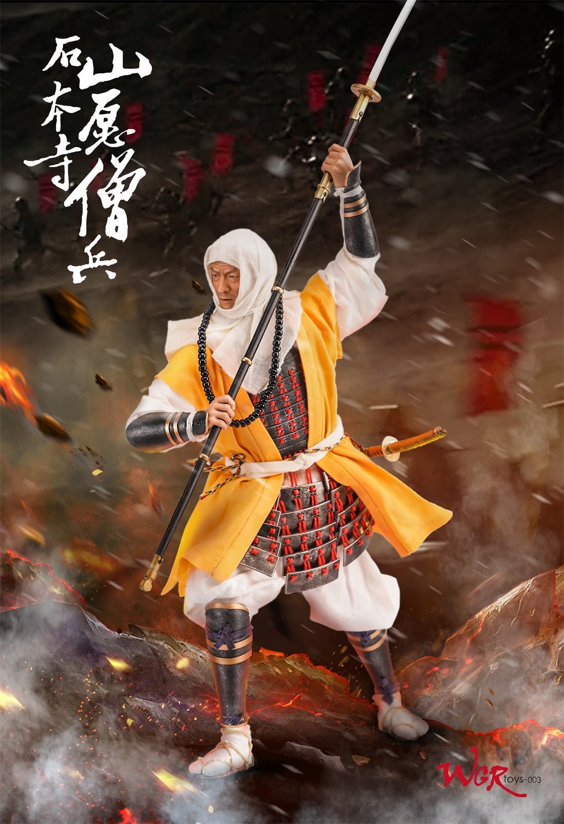 [สั่งจอง]WGRtoys WGR003 1/6 : Warring States Monk Soldiers